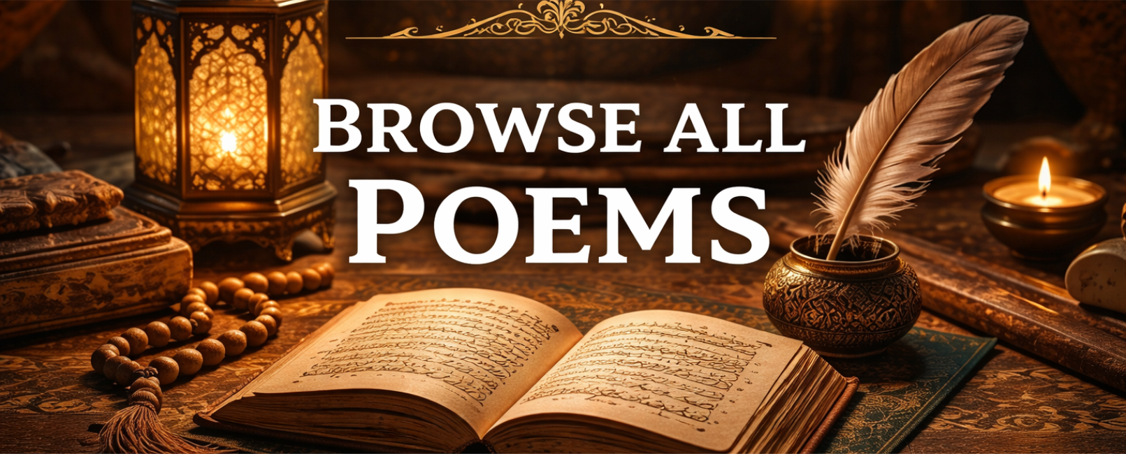 Browse Poems